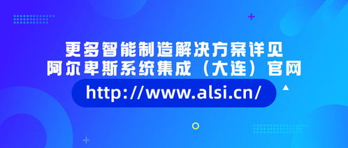 設備老舊不用怕，數字化升級輕松實現智能工廠與數字文創應用服務